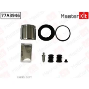 ����������� ���������� ��������+������� Rover 200 (XW) 1989 - 1995 Masterkit 77A3946 77A3946 ����