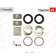 ����������� ���������� ��������+������� Mercedes-Benz SL (R107) 1971 - 1989 77A4281 Masterkit 77A4281 77A4281 ����
