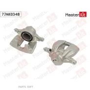 ������� ��������� �����. ���. Honda CR-V III(RE_), CR-V IV(RM_) 06- Masterkit 77AK0348 77AK0348 ����