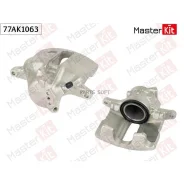 ������� ��������� �����. ����. VW Passat(3A2,3A5,35I) 88-97, SEAT Ibiza II(6K1) 93-02 Masterkit 77AK1063 77AK1063 ����