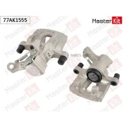 ������� ��������� ���. ����. Opel Vectra C(Z02) 03-09 Masterkit 77AK1555 77AK1555 ����