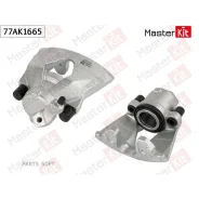 ������� ��������� �����. ����. Skoda Octavia I(1U2,1U5) 96-10, VW Polo(9N_) 01-12 Masterkit 77AK1665 77AK1665 ����