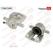 ������� ��������� �����. ���. Suzuki Swift III(MZ, EZ) 05-, Opel Agila B(H08) 08-14 Masterkit 77AK2309 77AK2309 ����
