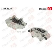 ������� ��������� �����. ���. Toyota Land Cruiser(_J7_),4Runner(_N1_) 84- Masterkit 77AK2329 77AK2329 ����