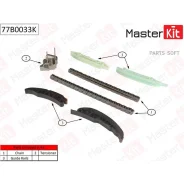�������� ���� ��� BMW E39/E60/E65/E53/E70/E71/E83 3.0D M57D30 02-10 (��� ���������) Masterkit 77B0033K 77B0033K ����