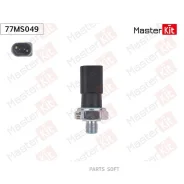 ������, �������� ����� AUDI/VW 2.7TDi/3.0TDi Masterkit 77MS049 77MS049 ����