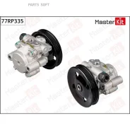 ����� �������������� Lexus ES(MCV_, VZV_) 01-06, Toyota Camry(_V3_) 01-06 Masterkit 77RP335 77RP335 ����