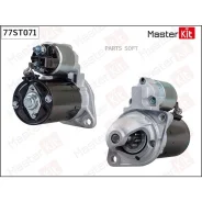 ������� BMW 1(F21), �3(F30, �F80), �5(F10), �7(F01, �F02, �F03, �F04), �X5(E70) 06- (1,2kW) Masterkit 77ST071 77ST071 ����