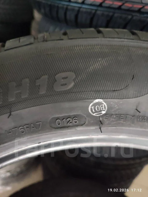Goform GH18. ������, 2026 ���, ����� ����