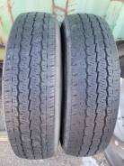 Toyo H05. ������, 2020 ���, �/�, ����� 20 % ����