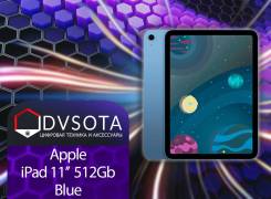 Apple iPad 11. 11 ������, ������ 512 ��. ��� ����� �� ������������ ����