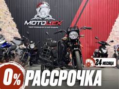 Regulmoto Alpha RM-2. 110����. ��., ��������, ��� ���, ��� �������. ��� ����� �� ������������ ����