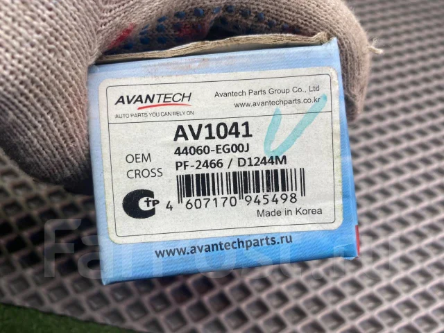 ������� �������� Avantech AV1041 (14626) AV1041 ����