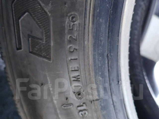 Bridgestone Duravis M804. �����������, 2025 ���, �/�, ����� 10 % ����