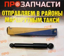 ����������� JETT V11-069 V11069 ����