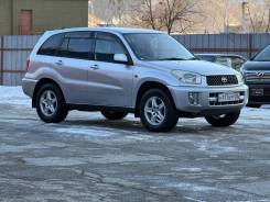 Toyota RAV4. �������, ��������, 1.8 (125��.�.), ������, 134����. �� ����