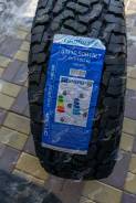 Comforser CF1100. ������, 2026 ���, ����� ����