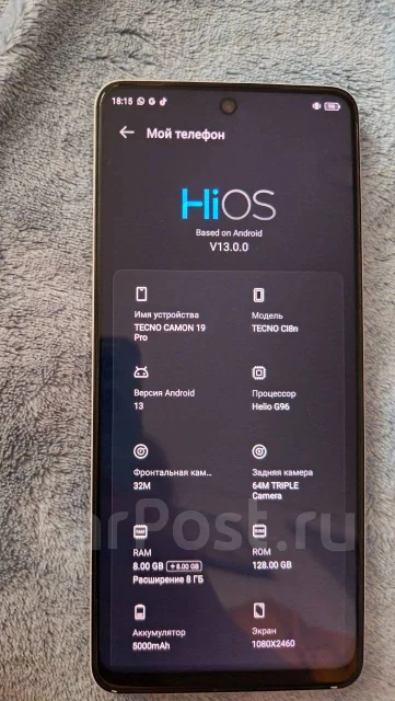 Tecno Camon 19 Pro. �/�, 128 ��, ����� ����