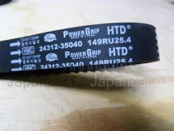 ������ ����������������� Mitsubishi, Hyundai 30451 2431235040 ����