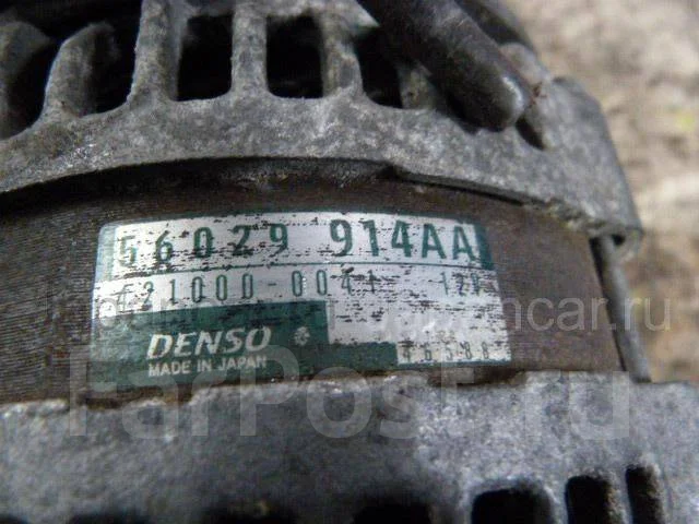 ��������� JEEP Cherokee 33193 56029914AA ����