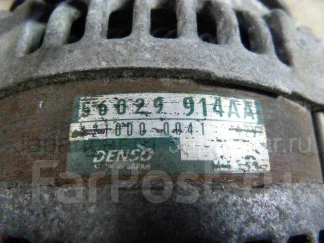 ��������� JEEP Cherokee 33572 56029914AA ����