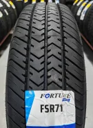 Fortune FSR-71. ������, 2025 ���, ����� ����