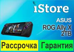 Asus ROG Ally X ����