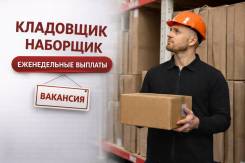 �������������-���������. ��� �����. ����� �������� 3/1 ����