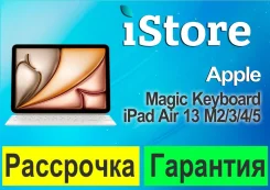 ����������. ��� ����� �� ������������ ����