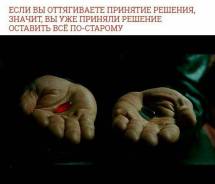 �������� �����������-������������ �����������-event-��������. SkyTech �� �������. ����� ������� 14� ���. 1 ����