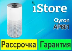 ���������� �������. ����