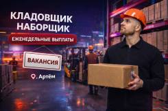 ���������-�������. ��� �����. ����� ������� 2-� 162 ����