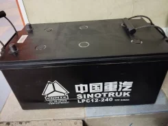 �����������. 240��.�., H52, 1 800��., ������, ������������ ����� ����