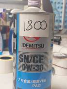 Idemitsu Zepro Touring Pro. 0W-30, �������������, 1��. ����
