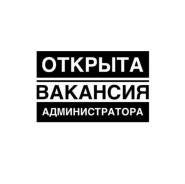 ������������� ��������-����. �� ������ ������� �����������. ����� ������� 2 ����