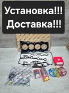 ����������� ��� ��� ������� ��� Toyota 2AZ-FE 04111-28053 ����
