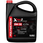 Polymerium XPro2. 0W-30, �������������, 4��. ����