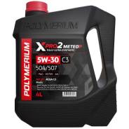 Polymerium XPro2. 5W-30, �������������, 4��. ����