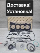 ����������� ��������� ��� Toyota 2AZ-FE 04111-28133 ����