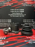 ���� ���������� Nissan=NSIU-5033 NSIU5033 ����