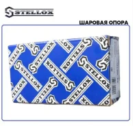 ���. ����� ����. �. VW Polo 1.2-1.6 01 | ����� ���� | Stellox 5200175SX 5200175SX ����