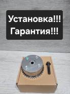 ����� VVT-I Toyota 1AZ-FE/2AZ-FE 13050-28012 ����