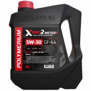 Polymerium XPro2. 5W-30, �������������, 4��. ����