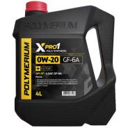 Polymerium XPro1. 0W-20, �������������, 4��. ����