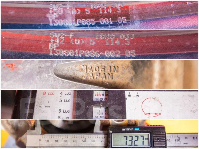 Work Schwert. 8.0/8.0x18", 5x114.3, ET42/50, �� 73,1���. ����