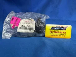 ���������� ������� ���� Mitsubishi Genuine parts MB912519 MB912519 ����
