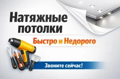 ������ �������� ��������. ����