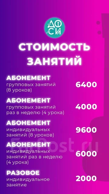 �������� ���� �� ������. ����