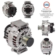 ��������� Mercedes GE4575 GE4575 ����