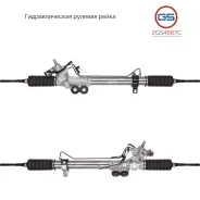 ������� ����� Infiniti QX80 / QX56 2010- 2GS4867C 2GS4867C ����